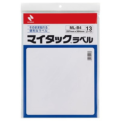 強粘着タイプですのではがれては困る箇所に最適です。ワープロやコピー機にセットして印字やコピーが簡単にでき、粘着剤が付いていますので大変便利です。特長●強粘着タイプですのではがれては困る箇所に最適です。●ワープロやコピー機にセットして印字やコピーが簡単にでき、粘着剤が付いていますので大変便利です。●はく離紙にスリット(切れ線)が入っていますので簡単にはがせます。●はく離紙にカットしやすいように10mm方眼が印刷してあります。用途に応じて必要なサイズ、型にカットしてお使いください。●ラミネート加工していない再生可能なはく離紙を使用しています。仕様●ノーカット×13シート入、白無地、B4判●上質紙-アクリル系●はく離紙ラミネート加工なし●生産国:日本メーカー名：ニチバン原産国：日本【代引きについて】こちらの商品は、代引きでの出荷は受け付けておりません。【送料について】北海道、沖縄、離島は送料を頂きます。