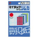 【10個セット】 ニチバン マイタックカラーラベル リムカ 16mm経 混色 NB-ML-R111X10 雑貨(代引不可)