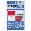 【10個セット】 ニチバン マイタックカラーラベル リムカ 25X38 混色 NB-ML-R122X10 雑貨(代引不可)