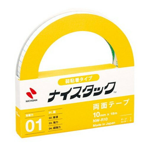 【10個セット】 ニチバン ナイスタック 弱粘着タイプ 10mm×18m NB-NW-R10X10 雑貨(代引不可)【送料無料】