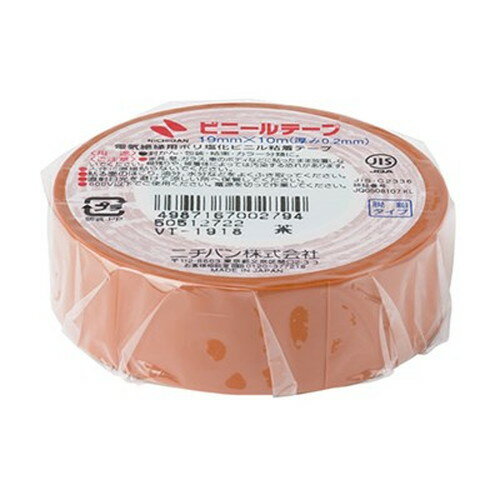 【30個セット】 ニチバン ビニールテープ 19mm 茶 NB-VT-1918X30 雑貨(代引不可)【送料無料】