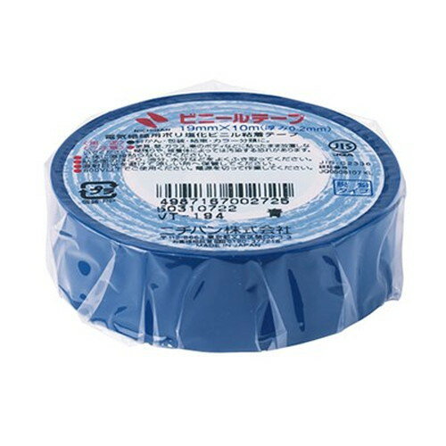 【30個セット】 ニチバン ビニールテープ 19mm 青 NB-VT-194X30 雑貨(代引不可)【送料無料】