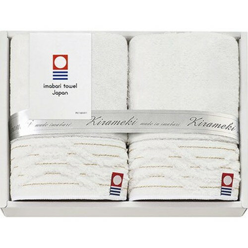 【5セット】 今治製 きらめき ミニタオル2P B9036079X5 雑貨(代引不可)【送料無料】