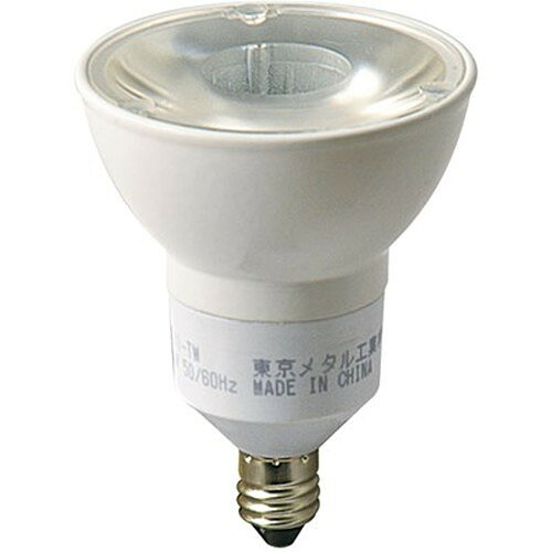 LED電球ダイクロハロゲン型昼白色60W相当口金E11調光可広角特長白熱電球に比べ熱くならず、長寿命で省エネです。仕様●サイズ:D50×H65mm●重量:65g●使用電圧:AC100V●定格消費電力:5.9W●口金:E11●光色:昼白色5000K●中心角度:34度●光度:3100cd●寿命:40000時間●調光可●保証期間:1年間●生産国:中国●パッケージサイズ:60×75×60mm●パッケージ重量:80gメーカー名：東京メタル工業原産国：中国【代引きについて】こちらの商品は、代引きでの出荷は受け付けておりません。【送料について】北海道、沖縄、離島は送料を頂きます。