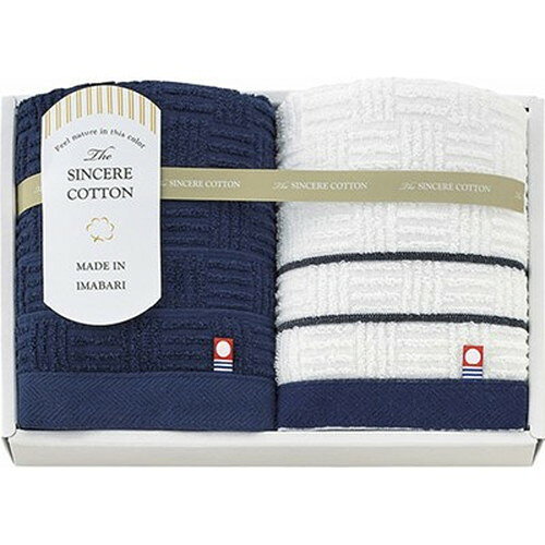 Face Towel - 【5セット】 今治 シンシアコットン フェイスタオル2P B9071105X5 雑貨(代引不可)【送料無料】