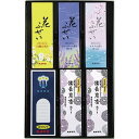 【5個セット】 カメヤマ 御供1500 B9057117X5 雑貨(代引不可)【送料無料】