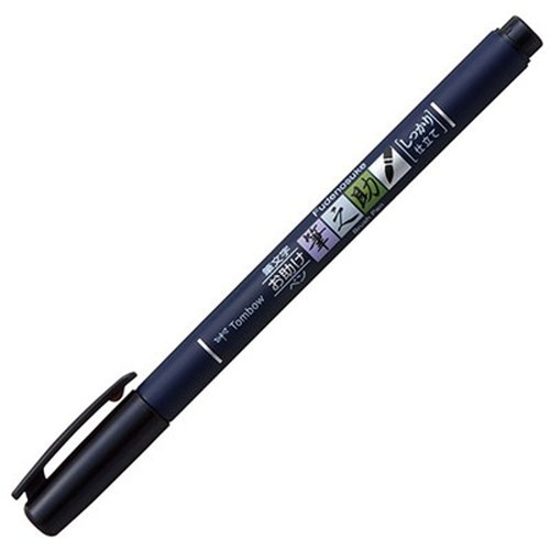 【10セット】 トンボ鉛筆 筆之助 しっかり仕立て Tombow-GCD-111X10 雑貨(代引不可) 【10セット】 トンボ鉛筆 筆之助 しっかり仕立て Tombow-GCD-111X10 雑貨(代引不可)