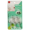 【10セット】 ニトムズ 吸ばんフックS H152X10 雑貨(代引不可)