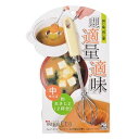 【5セット】 パール金属 ベジクラ みそ取り 中 C-0319X5 キッチン雑貨(代引不可)