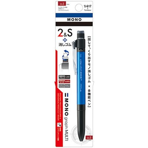 【5セット】 トンボ鉛筆 モノグラフマルチ 多機能ペン ブルー パック Tombow-CPA-161DX5 雑貨(代引不可)