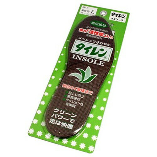 【5セット】 荒川産業 タイレンインソール L ARAKAWA10379X5 雑貨(代引不可)