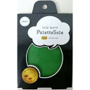 【5セット】 TOKYO ロイヤルリビング K.K パレットソール palette sole グリーン royalliving70119X5 雑貨(代引不可)