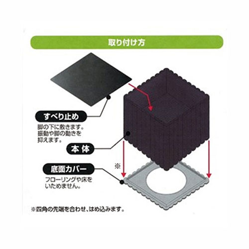 【5セット】 カクセー ハイヒール プラス スクエア 2個組 キャラメルブラウン MMT16068X5 インテリア(代引不可) [3]
