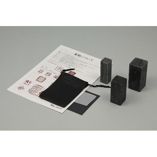 【5セット】 ARTEC 黒蝋石 大 ATC23978X5 雑貨(代引不可)
