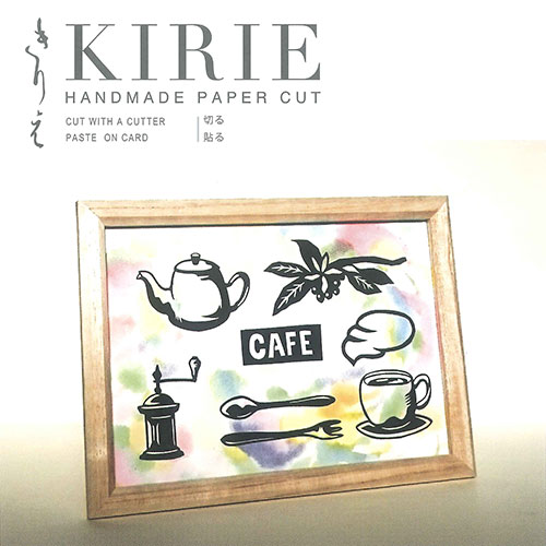 【5セット】 トラストプリンティング 切り絵キット カフェ/cafe-A4black-S ハンド...