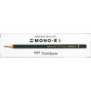 【5セット】 トンボ鉛筆 鉛筆 モノRS 4B 1ダース 12本 Tombow-MONO-RS4BX5 雑貨(代引不可)【送料無料】(3)