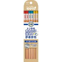 【5セット】 トンボ鉛筆 書き方鉛筆きれいにきえる N012B 1ダース 12本 Tombow-KB-KSKN01-2BX5 雑貨(代引不可)【送料無料】