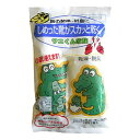 【5セット】 ハクヨー ワニくん家族 hakuyo05096X5 雑貨(代引不可)【送料無料】