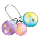 【5セット】 ARTEC ギャラクシーカボションキット ATC58326X5 キッズ 子供用品(代引不可)【送料無料】