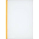 【5セット】 LIHIT LAB. リクエスト スライドバーファイル A4 S型 20枚収納 10冊パック イエロー G1720-5-YEX5 雑貨(代引不可)...