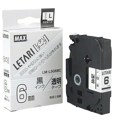 ラミネートテープ(PM-3600/PM-2400N)特長ラミネートテープ(PM-3600/PM-2400N)仕様●8m巻●幅:6mm●色:黒字・透明●生産国:中国メーカー名：MAX【代引きについて】こちらの商品は、代引きでの出荷は受け付けておりません。【送料について】北海道、沖縄、離島は送料を頂きます。