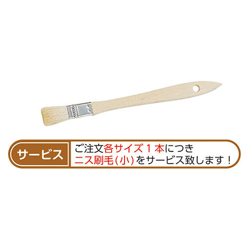 【3セット】 ARTEC スーパークリア 400ml 水性つやだしニス ATC32005X3 雑貨(代引...