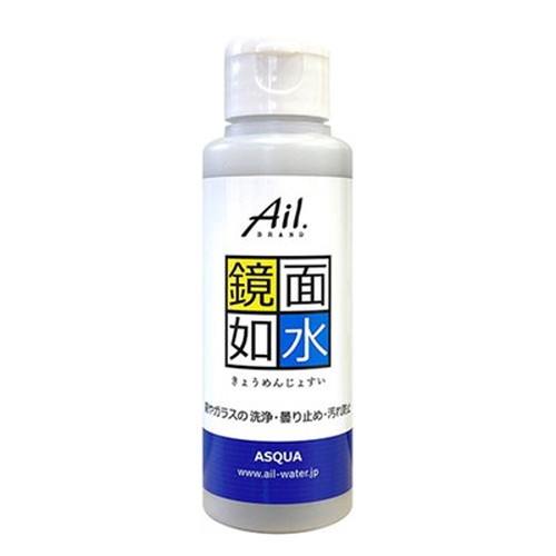 ASQUA Ail.brand 鏡面如水 100g ボトル ASQUA13604 雑貨(代引不可)