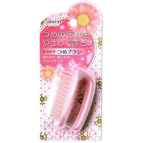 アイセン エスケア つめブラシ BE234 雑貨(代引不可)