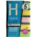 東和産業 BC抗菌ハードクリーナー5個入 10218 キッチン雑貨(代引不可)(3)
