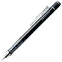 トンボ鉛筆 シャープペンシル モノグラフ 0.5 ブラック パック Tombow-DPA-132B 雑貨(代引不可)【メール便配送】【送料無料】