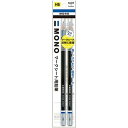 トンボ鉛筆 マークシート用鉛筆 モノKNHB 2Pパック Tombow-ACA-212 雑貨(代引不可)【メール便配送】【送料無料】