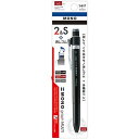 トンボ鉛筆 モノグラフマルチ 多機能ペン ブラック パック Tombow-CPA-161C 雑貨(代引不可)【メール便配送】【送料無料】