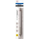 トンボ鉛筆 シャープモノグラフライトG ブラウン R3PK Tombow-DPA-121E 雑貨(代引不可)(3)
