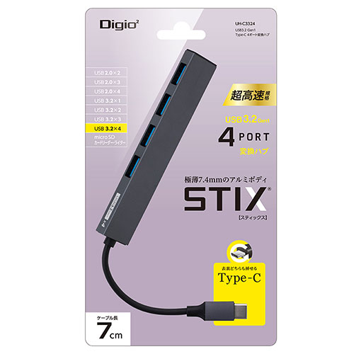 ナカバヤシ USB3.2G1Type-C4ポート変換ハブ グレー UH-C3324GY パソコン周辺機器(代引不可)