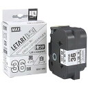 MAX マーキング用テープ 8m巻 幅36mm 黒字・白 LM-L536BWS LX90652 雑貨(代引不可)(2)