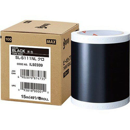 MAX ビーポップ 15m×1巻 SL-S111NLクロ IL92339 オフィス用品(代引不可)【送料無料】