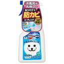 山崎産業 バズボンくん バリアコート剤入バスクリーナー 500ml MMT00719 雑貨(代引不可)