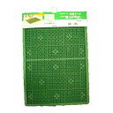 山崎産業 泥っぷマット#6 60×85cm グリーン MMT73335 インテリア(代引不可)【送料無料】