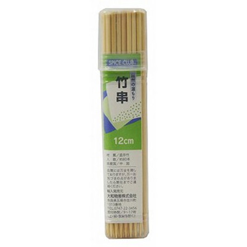 SC竹串12cm80本入特長SC竹串12cm80本入仕様商品サイズ(約):12cm素材:竹生産国:中国メーカー名：大和物産原産国：中国【代引きについて】こちらの商品は、代引きでの出荷は受け付けておりません。【送料について】北海道、沖縄、離島は送料を頂きます。