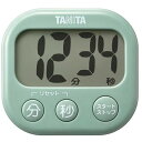 タニタ デジタルタイマー 抗菌でか見えタイマー セージグリーン TD-429-GR キッチン雑貨(代引不可)(3)