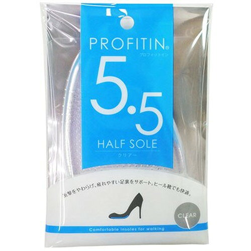 荒川産業 プロフィットイン ハーフソール 5.5mm クリアー ARAKAWA07983 雑貨(代引不可)