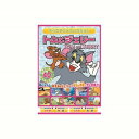 トムとジェリー REDBOX DVD CD DVD Blu-ray(代引不可)【メール便配送】【送料無料】