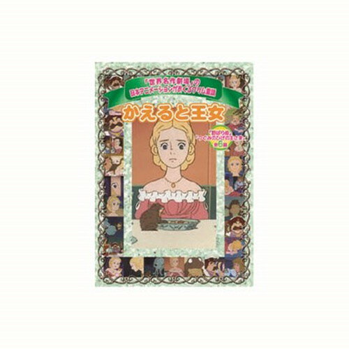 Ȳ DVD CD DVD Blu-ray(Բ)ڥ᡼̵ۡ