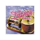 オルゴール ディズニー オルゴール CD CD DVD Blu-ray(代引不可)【メール便配送】【送料無料】