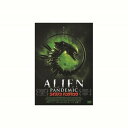 エイリアン パンデミック DVD CD DVD Blu-ray(代引不可)【メール便配送】【送料無料】