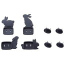スマイルキッズ うさぎのコンセントカバー 4個組 AKN-2104 雑貨(代引不可)【メール便配送】【送料無料】