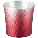 錫製タンブラー310ml 赤 2125-044 キッチン雑貨(代引不可)【送料無料】