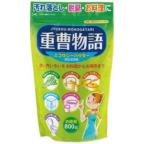 小久保工業所 重曹物語 800g K2020 雑貨(代引不可) 小久保工業所 重曹物語 800g K2020 雑貨(代引不可)