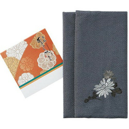 慶弔ふくさ あぶらとり紙セット 男性用 K20288118 雑貨(代引不可)