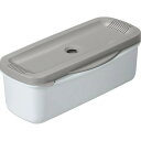 電子レンジスチームパスタメーカー グレー C5142090 キッチン雑貨(代引不可)
